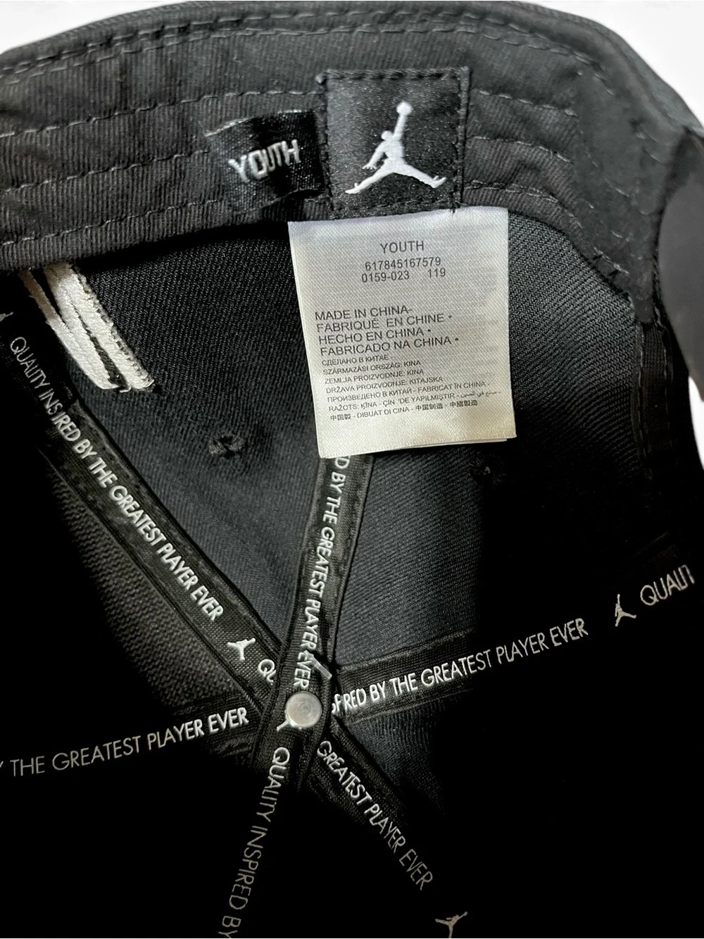 Air Jordan Jumpman Youth Snapback Hat